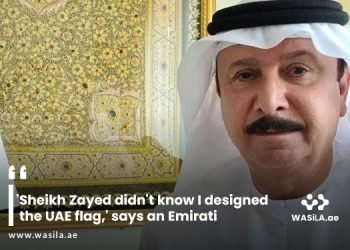 ‘Sheikh Zayed didn’t know I designed the UAE flag,’ says an Emirati