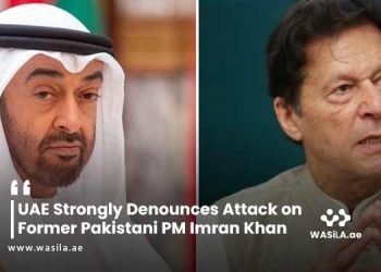 UAE strongly denounces attack on Imran Khan