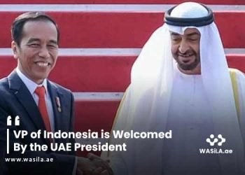 VP of Indonesia is welcomed by the UAE president