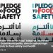 The “Million Voices for Food” initiative, launched by the Dubai Municipality, aims to uphold high standards for food safety and health