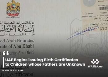 UAE Begins Issuing Birth Certificates to Children Whose Fathers are Unknown