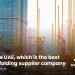 Where can I find the best steel suppliers in the UAE?