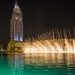 Top Evergreen Places to Visit in Dubai