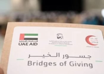 A CHARITY CAMPAIGN WORTH “2.5 MILLION DIRHAMS” FROM MAKASIB ISLAMIC COMPANY FOR REFUGEES AND THOSE AFFECTED BY THE EARTHQUAKE IN NORTHERN SYRIA.