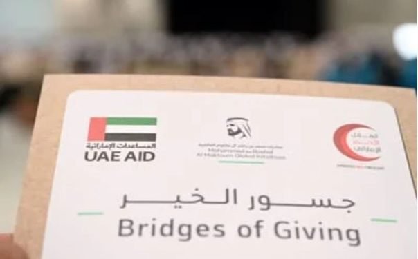 A CHARITY CAMPAIGN WORTH “2.5 MILLION DIRHAMS” FROM MAKASIB ISLAMIC COMPANY FOR REFUGEES AND THOSE AFFECTED BY THE EARTHQUAKE IN NORTHERN SYRIA.