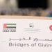 A CHARITY CAMPAIGN WORTH “2.5 MILLION DIRHAMS” FROM MAKASIB ISLAMIC COMPANY FOR REFUGEES AND THOSE AFFECTED BY THE EARTHQUAKE IN NORTHERN SYRIA.