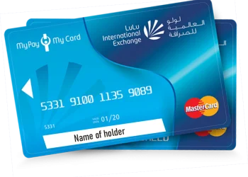 lulu exchange salary card balance check