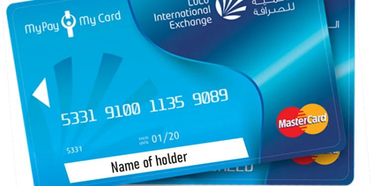 lulu exchange salary card balance check