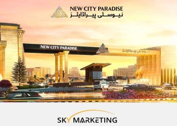 New-City-Paradise-lahore